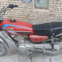 موتور پلاک اهواز