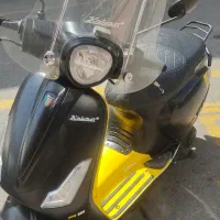 کاوان پلاس مدل ۱۴۰۰