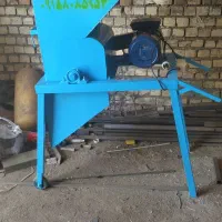 آسیاب