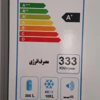 یخچال فریزر پاکشوما