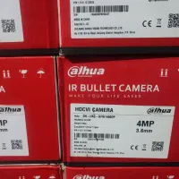 دوربین و دی وی ار داهوا