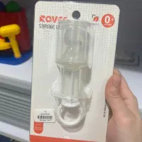 داروخوری و کاور کالسکه