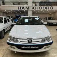 پارس سال ۱۴۰۰ (نقدواقساط)