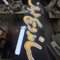 فروش  تابلو