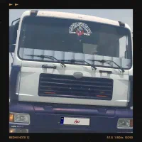 آمیکو تک ۹۰|خودرو سنگین|کرمان, |دیوار