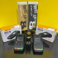 دستگاه کارتخوان vicktory ریجستر شده راشین کارت