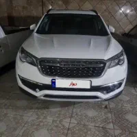 فیدلیتی5نفره