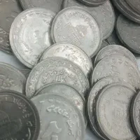 سکه قدیمی ۲۰ ریال دهه ۶۰