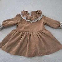 لباس بچه|کفش و لباس بچه|خرم‌آباد, |دیوار