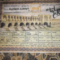 فرش|فرش|تهران,  امام زاده قاسم (نیاوران)|دیوار