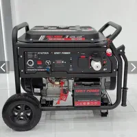 موتور برق سه گانه سوز ایزی پاور