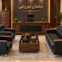 میز صندلی اداری