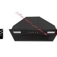 هود اریب و مخفی آشپزخانه مدل لمسی