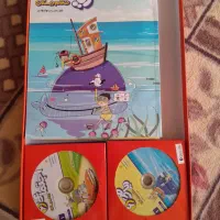 کتاب|کتاب و مجله آموزشی|بزینه رود, |دیوار