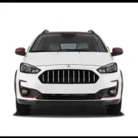 حواله اطلسs