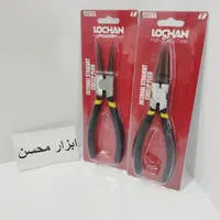 انبر خار جمع کن باز کن 7 اینچ ، نو ابزار اچار|ابزارآلات|سبزوار, هویزه|دیوار