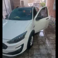 فروش اطلس g سانروف دار فول آپشن