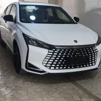 لاماری اکو