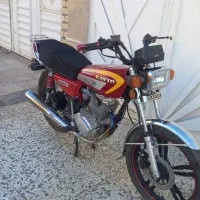 حراج