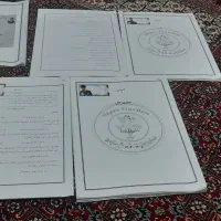 کتاب درسی پنجم دبستان همراه باجزوه|کتاب و مجله آموزشی|تهران, جوانمرد قصاب|دیوار