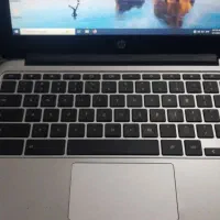 فروش لب تاب