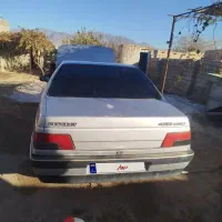 405فروشی مدل88