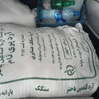 ارد گندم