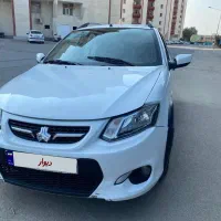 کوبیک سفید ۹۹