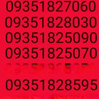 09351822030