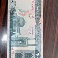 پول قدیمی عتیقه کلکسیونی|کلکسیون سکه، تمبر، اسکناس|رفسنجان, |دیوار