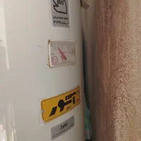 آبگرمکن