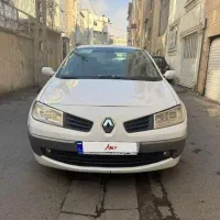 مگان آپشنال