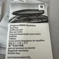 جعبه باربند مسافرتی روف باکس۵۲۰لیتری BMWx5 x4 x6|قطعات یدکی و لوازم جانبی|تهران, سعادت‌آباد|دیوار
