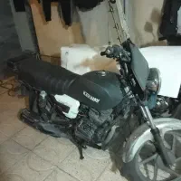 کیوای ۱۵۰