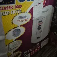 سرخ کن با روغن تازه و نو با قیمت مناسب