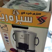 سبزی خوردکن ۳لیتری