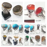 انواع زیورآلات نقره تکی یکجا در خدمتم