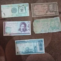 اسکناس دهه شصتی
