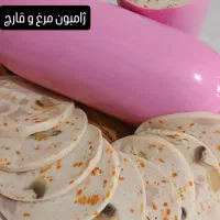 سوسیس کالباس همبرگر ارگانیک|خوردنی و آشامیدنی|تهران, تهران پارس|دیوار