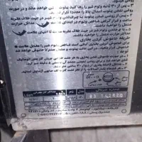 بخاری گازی ایران شرق|بخاری، هیتر، شومینه|قزوین, |دیوار