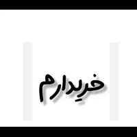 پلی استیشن 4