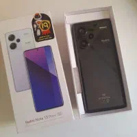شیائومی Note 13 pro plus 5G