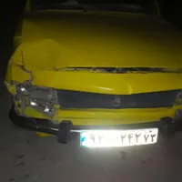 سالم
