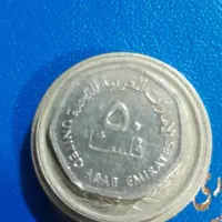 سکه کلکسیونی