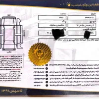 کی ام سی KMC - X5|خودرو سواری و وانت|تهران, مرزداران|دیوار