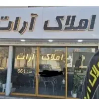 دوطبقه-ویلایی-نظراباد