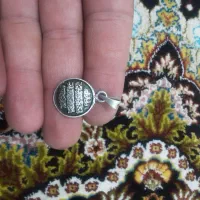 اویز وان یکاد نقره