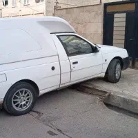 آریسان ۹۶ دوگانه شرکتی تک برگ سند