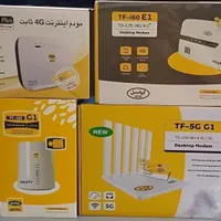 مودم ایرانسل i60 G1 i120 خانگی TDLTE ترید گیم 4G5G|مودم و تجهیزات شبکه|تبریز, |دیوار