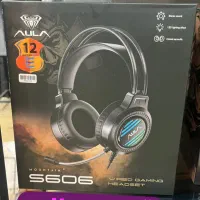 فروش ویژه هدست گیمینگ 7.1|قطعات و لوازم جانبی رایانه|یزد, |دیوار